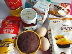 备好所有食材。