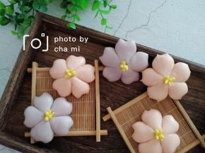 还是花