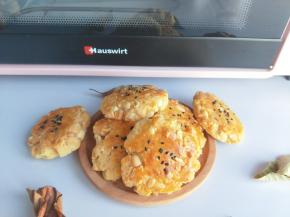 美味花生酥就完成了。