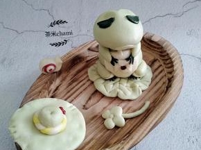 不开心