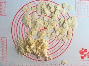 全部做好