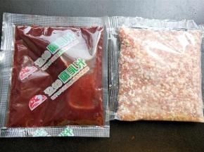 拆开蒸肉粉的包装，是这样的。