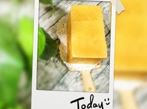 放入烤箱190度40分钟左右，忘记拍过程了，出炉的时候趁热脱模