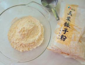 开袋，一股玉米香味扑鼻而来，大自然的味道。