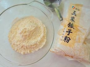开袋，一股玉米香味扑鼻而来，大自然的味道。