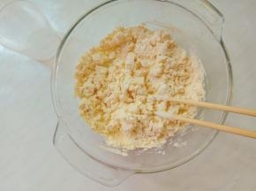搅成絮状。