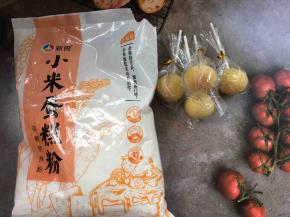 包装好逗娃神器