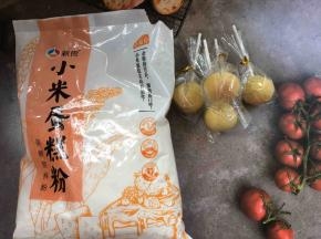 包装好逗娃神器