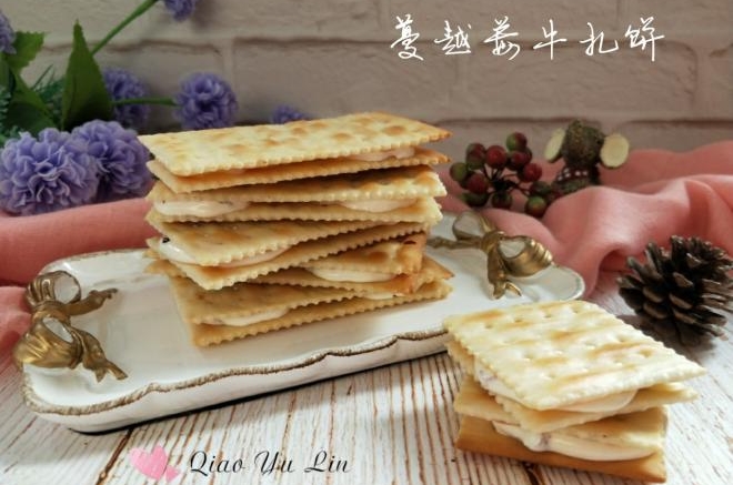 蔓越莓牛扎饼