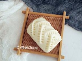 出炉了