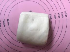 再将另一方折进来