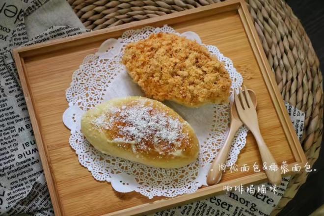 肉松面包&椰蓉面包