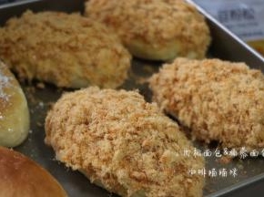 最后撒上薄薄一层肉松