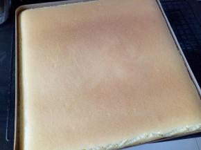 出炉轻震一下等待晾凉