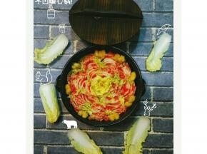 成品