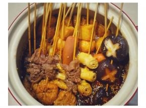 完成