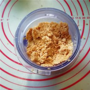 打成粉状，可以根据自己的喜好选择粗细程度；