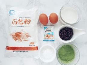准备好材料。