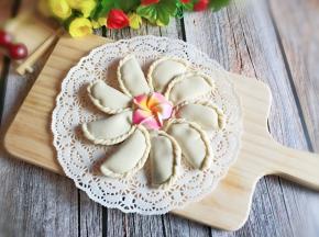 漂亮的花边饺。