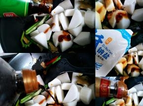 再加入适量的各种调味料