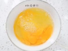 鸡蛋三个大概125g左右