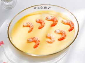 完成