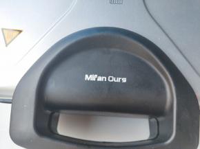 盖上盖子，五分钟左右。