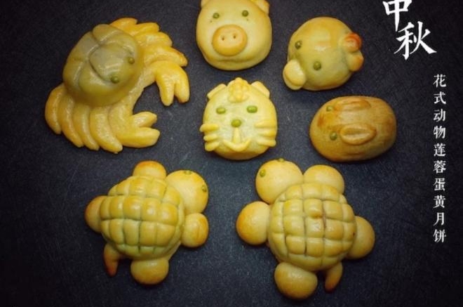 花式动物莲蓉蛋黄月饼