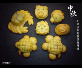 先合照一张