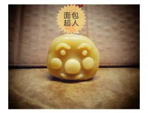 面包超人