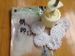 准备65克如意坊月饼模具