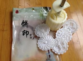 准备65克如意坊月饼模具