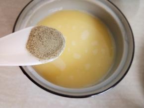 加入鸡内金捞一捞。