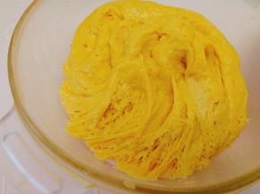 这个是发酵好的状态