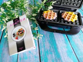 不仅好看还好吃