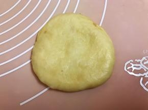 压扁稍微擀开