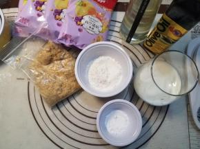 首先准备好全部需要的食材。