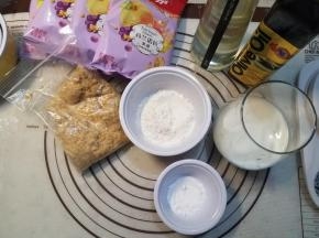 首先准备好全部需要的食材。