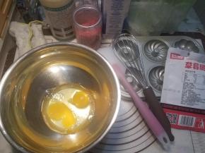 首先把全部材料准备好。