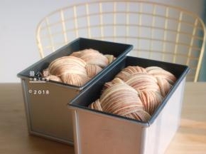 发至九分满
