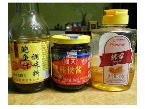 调料大合照
