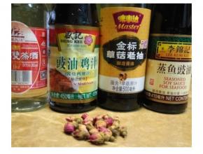 所有需用到的调料（最好白酒可以转成玫瑰露酒，但杂货铺没有只能用白酒了）