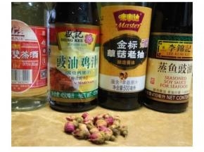 所有需用到的调料（最好白酒可以转成玫瑰露酒，但杂货铺没有只能用白酒了）