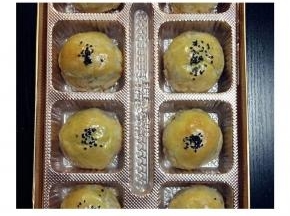 打包送人