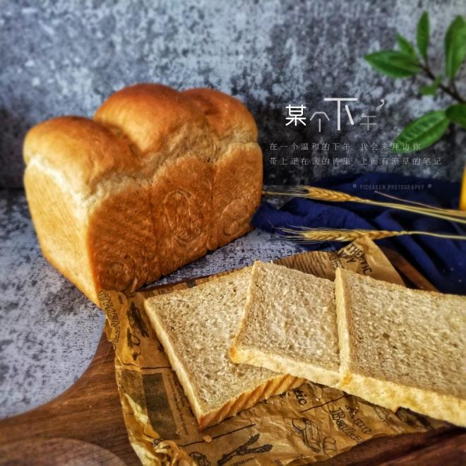全麦黑麦吐司