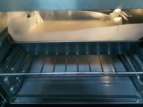 放入烤箱，160℃/15分钟，然后调制170℃/20分钟