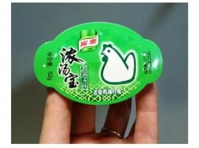 放入一块浓汤宝