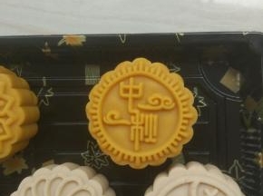 如意坊的模具图案非常漂亮。