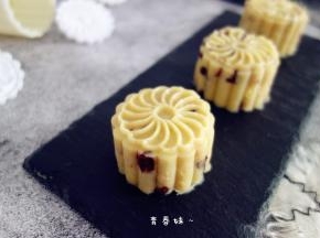 放入冰箱冷藏几小时，味道更佳哦！