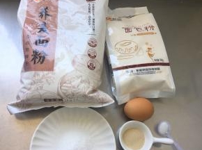 准备好材料